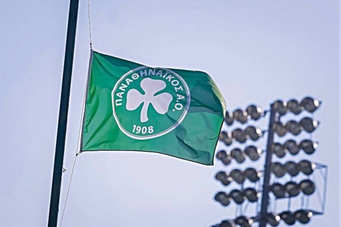 Ποτέ ξανά τέτοια ιστορική ευκαιρία! | panathinaikos24.gr Ποτέ ξανά τέτοια ιστορική ευκαιρία! | panathinaikos24.gr