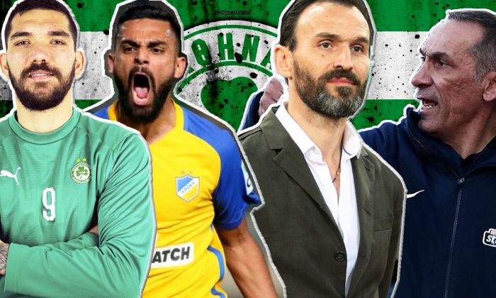 Ο Κολοβός, ο Ζαχίντ και το μεταγραφικό ντεμαράζ που έρχεται | panathinaikos24.gr Ο Κολοβός, ο Ζαχίντ και το μεταγραφικό ντεμαράζ που έρχεται | panathinaikos24.gr