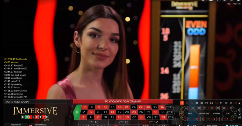 Που θα παίξετε νόμιμα καζίνο με Live Dealers της Evolution