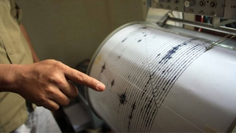 Σεισμός πριν από λίγο – Έγινε αισθητός στην Αττική