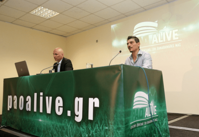 Γιαννακόπουλος: «Στόχος μας είναι ο ουρανός» | panathinaikos24.gr Γιαννακόπουλος: «Στόχος μας είναι ο ουρανός» | panathinaikos24.gr