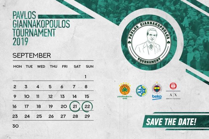 Το λάβαρο του Θανάση στην οροφή του ΟΑΚΑ στο 2ο «Παύλος Γιαννακόπουλος»! | panathinaikos24.gr Το λάβαρο του Θανάση στην οροφή του ΟΑΚΑ στο 2ο «Παύλος Γιαννακόπουλος»! | panathinaikos24.gr