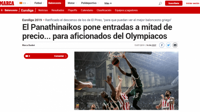 Viral στα ευρωπαϊκά ΜΜΕ η έκπτωση του Παναθηναϊκού στους φίλους του Ολυμπιακού (pics) | panathinaikos24.gr Viral στα ευρωπαϊκά ΜΜΕ η έκπτωση του Παναθηναϊκού στους φίλους του Ολυμπιακού (pics) | panathinaikos24.gr