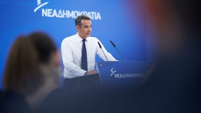 Το δυνατό όνομα της ΝΔ που μένει εκτός Βουλής | panathinaikos24.gr Το δυνατό όνομα της ΝΔ που μένει εκτός Βουλής | panathinaikos24.gr