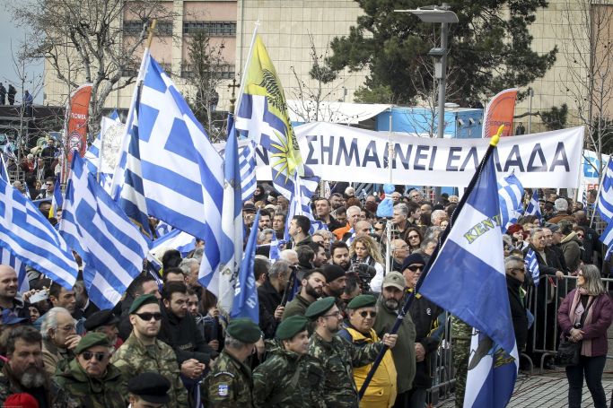 «Βράζουν» οι πρωτεργάτες των συλλαλητηρίων για την «αλλαγή στάσης» της ΝΔ προς τη Συμφωνία των Πρεσπών | panathinaikos24.gr «Βράζουν» οι πρωτεργάτες των συλλαλητηρίων για την «αλλαγή στάσης» της ΝΔ προς τη Συμφωνία των Πρεσπών | panathinaikos24.gr