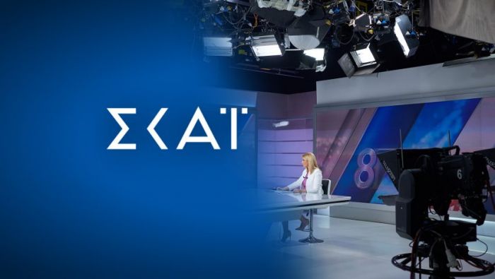 Τα πάνω – κάτω στο πρόγραμμα του ΣΚΑΪ: Αλλάζουν όλα | panathinaikos24.gr Τα πάνω – κάτω στο πρόγραμμα του ΣΚΑΪ: Αλλάζουν όλα | panathinaikos24.gr