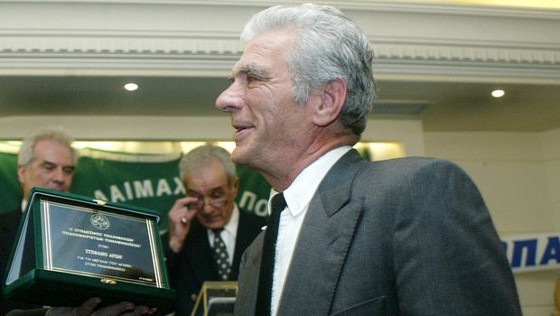 Το μήνυμα στον κεντρικό σύνδεσμο της Θύρας 13 για τον Στέφανο Αρών (Pic) | panathinaikos24.gr Το μήνυμα στον κεντρικό σύνδεσμο της Θύρας 13 για τον Στέφανο Αρών (Pic) | panathinaikos24.gr