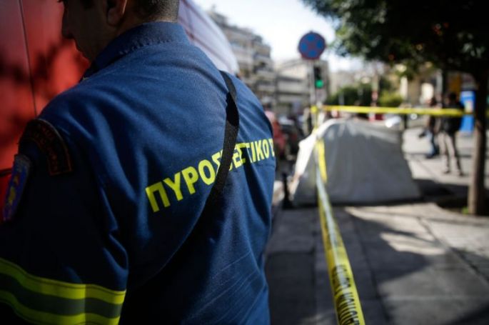 Φωτιά τώρα κοντά στο γήπεδο του Χαϊδαρίου | panathinaikos24.gr Φωτιά τώρα κοντά στο γήπεδο του Χαϊδαρίου | panathinaikos24.gr
