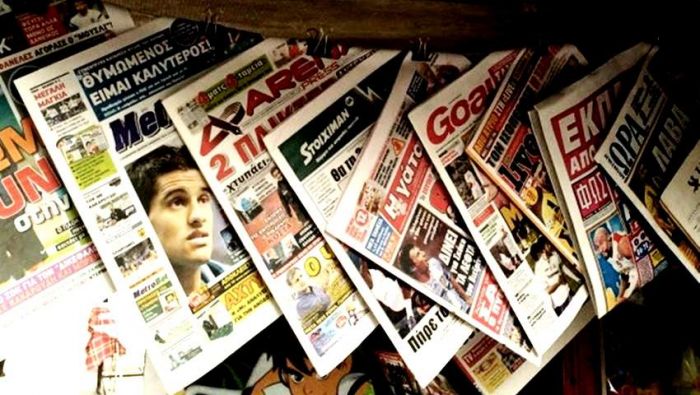 Δύσκολες στιγμές για μεγάλη αθλητική εφημερίδα… | panathinaikos24.gr Δύσκολες στιγμές για μεγάλη αθλητική εφημερίδα… | panathinaikos24.gr