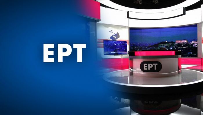 Μεταγραφές από… Mega: Ποιοι δημοσιογράφοι κλείνουν στη νέα ΕΡΤ | panathinaikos24.gr Μεταγραφές από… Mega: Ποιοι δημοσιογράφοι κλείνουν στη νέα ΕΡΤ | panathinaikos24.gr