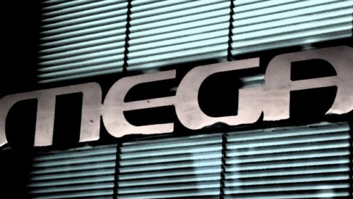 Ξεκίνησε η αντίστροφη μέτρηση για την ταινιοθήκη του Mega | panathinaikos24.gr Ξεκίνησε η αντίστροφη μέτρηση για την ταινιοθήκη του Mega | panathinaikos24.gr
