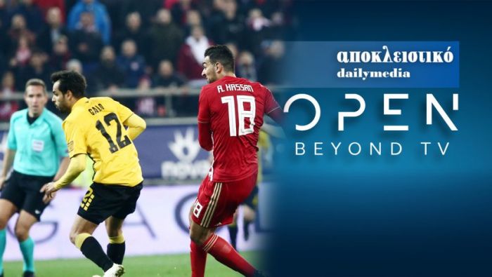Αποκλειστικό: Τι ισχύει με το Open και τα τηλεοπτικά δικαιώματα της Superleague | panathinaikos24.gr Αποκλειστικό: Τι ισχύει με το Open και τα τηλεοπτικά δικαιώματα της Superleague | panathinaikos24.gr