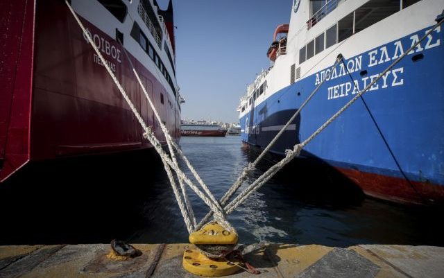 Πολύ χειρότερο απ’ της Σαμοθράκης: Αυτό είναι το πιο επικίνδυνο λιμάνι στην Ελλάδα | panathinaikos24.gr Πολύ χειρότερο απ’ της Σαμοθράκης: Αυτό είναι το πιο επικίνδυνο λιμάνι στην Ελλάδα | panathinaikos24.gr