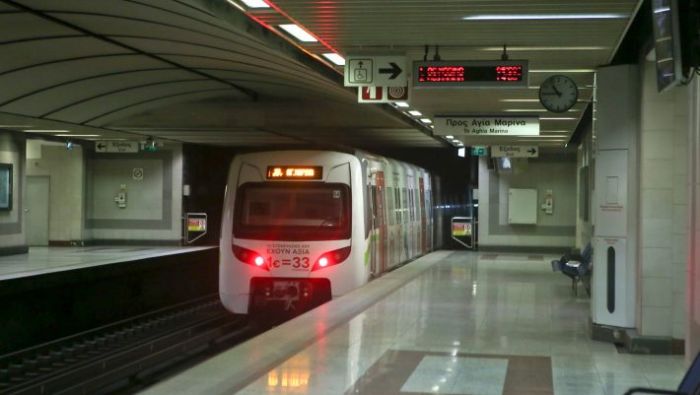 Πώς κινούνται σήμερα Δεκαπενταύγουστο τα Μέσα Μαζικής Μεταφοράς | panathinaikos24.gr Πώς κινούνται σήμερα Δεκαπενταύγουστο τα Μέσα Μαζικής Μεταφοράς | panathinaikos24.gr