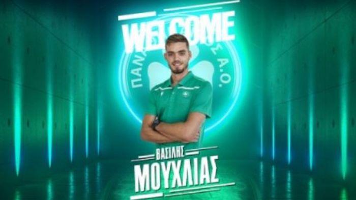 Νέα μεταγραφή για τον Παναθηναϊκό | panathinaikos24.gr Νέα μεταγραφή για τον Παναθηναϊκό | panathinaikos24.gr
