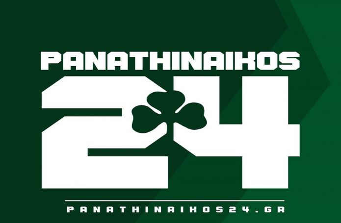Panathinaikos24.gr: Νέα χρονιά με ενημέρωση σε άλλο επίπεδο! | panathinaikos24.gr Panathinaikos24.gr: Νέα χρονιά με ενημέρωση σε άλλο επίπεδο! | panathinaikos24.gr