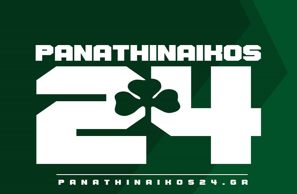 Panathinaikos24.gr: Νέα χρονιά με ενημέρωση σε άλλο επίπεδο!