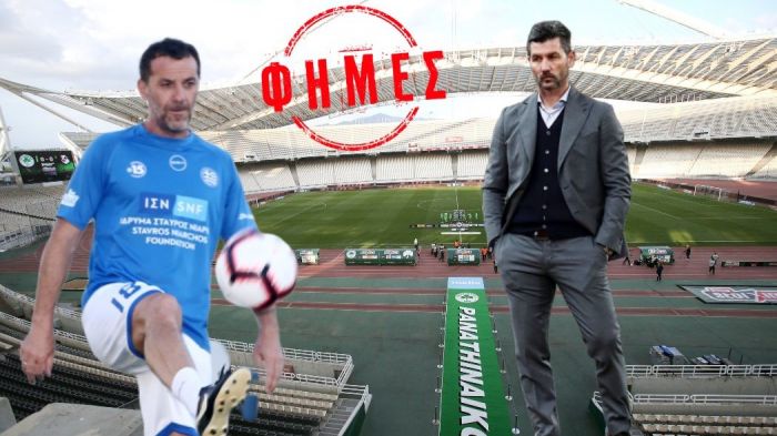 «Ουζουνίδης και Γκούμας για Παναθηναϊκό»! | panathinaikos24.gr «Ουζουνίδης και Γκούμας για Παναθηναϊκό»! | panathinaikos24.gr