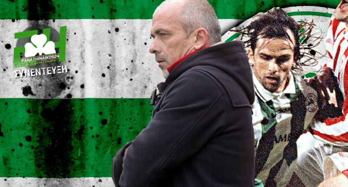 Κολιτσιδάκης στο Panathinaikos24.gr: «Να βγουν μπροστά οι επιφανείς Παναθηναϊκοί» | panathinaikos24.gr Κολιτσιδάκης στο Panathinaikos24.gr: «Να βγουν μπροστά οι επιφανείς Παναθηναϊκοί» | panathinaikos24.gr