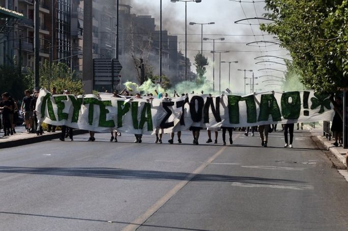 Νέο βίντεο από το συλλαλητήριο κατά Αλαφούζου (vid) | panathinaikos24.gr Νέο βίντεο από το συλλαλητήριο κατά Αλαφούζου (vid) | panathinaikos24.gr