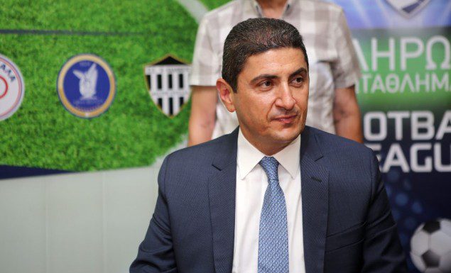 Αυγενάκης: «Οι εμπρηστικές δηλώσεις δεν συμβάλουν στη βελτίωση του ποδοσφαίρου» | panathinaikos24.gr Αυγενάκης: «Οι εμπρηστικές δηλώσεις δεν συμβάλουν στη βελτίωση του ποδοσφαίρου» | panathinaikos24.gr