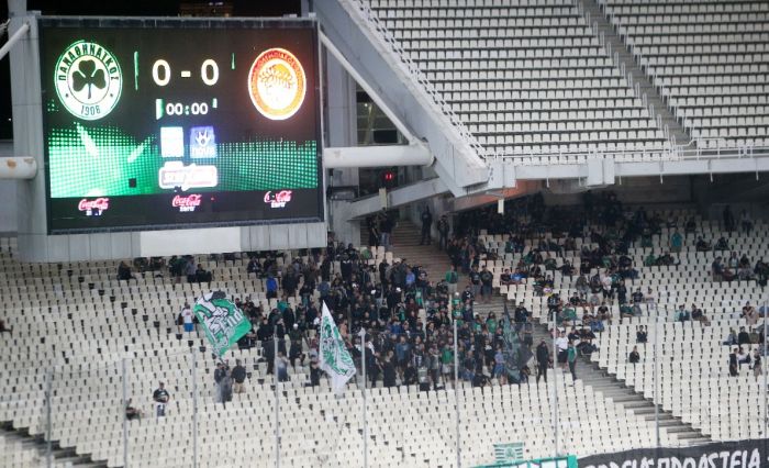 Νέα κλήση σε απολογία για τον Παναθηναϊκό | panathinaikos24.gr Νέα κλήση σε απολογία για τον Παναθηναϊκό | panathinaikos24.gr