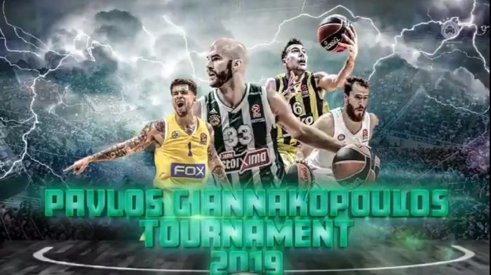 Το εντυπωσιακό promo βίντεο για το δεύτερο τουρνουά “Παύλος Γιαννακόπουλος” | panathinaikos24.gr Το εντυπωσιακό promo βίντεο για το δεύτερο τουρνουά “Παύλος Γιαννακόπουλος” | panathinaikos24.gr