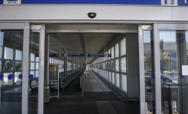 Πωλείται το 30% των μετοχών του Ελευθέριος Βενιζέλος | panathinaikos24.gr Πωλείται το 30% των μετοχών του Ελευθέριος Βενιζέλος | panathinaikos24.gr