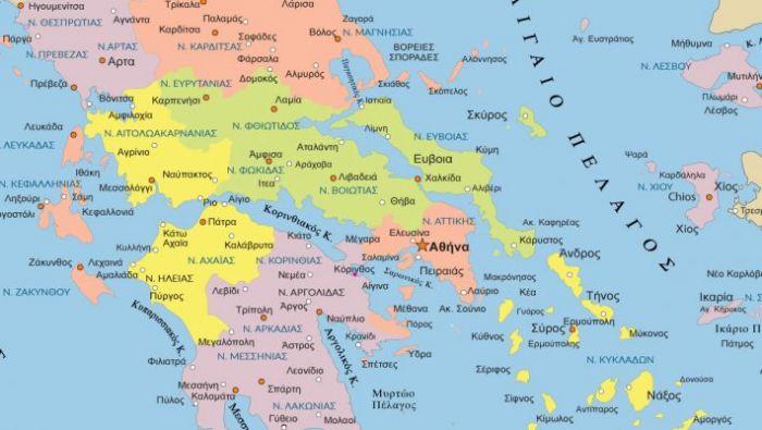 Κουίζ νομών: Αν κάνεις πάνω από 8/10 τότε παίζεις τη γεωγραφία στα δάχτυλα | panathinaikos24.gr Κουίζ νομών: Αν κάνεις πάνω από 8/10 τότε παίζεις τη γεωγραφία στα δάχτυλα | panathinaikos24.gr