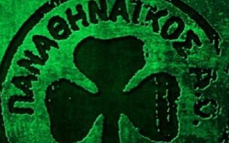 Γέμισαν «τριφυλλάκια» τα εθνικά κλιμάκια | panathinaikos24.gr Γέμισαν «τριφυλλάκια» τα εθνικά κλιμάκια | panathinaikos24.gr
