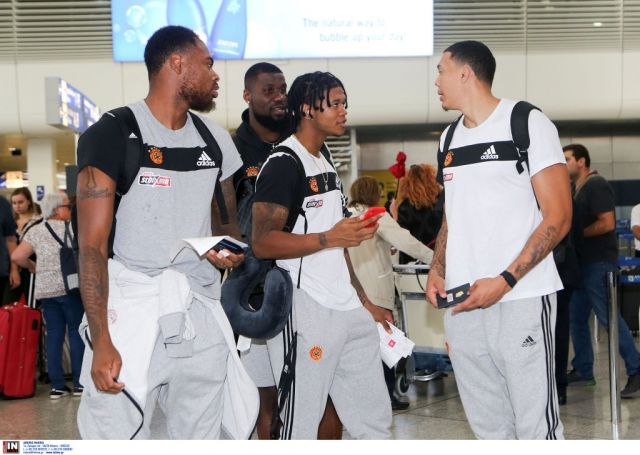 Βιλερμπάν – Παναθηναϊκός LIVE STREAMING | panathinaikos24.gr Βιλερμπάν – Παναθηναϊκός LIVE STREAMING | panathinaikos24.gr