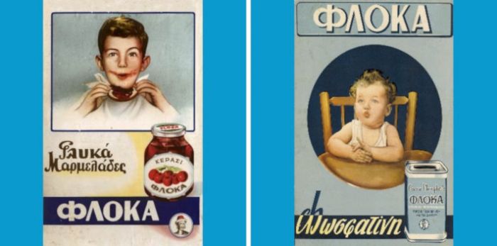 5 τόνοι γλυκά την ημέρα: Το θρυλικό ελληνικό ζαχαροπλαστείο που χάθηκε από μια φήμη | panathinaikos24.gr 5 τόνοι γλυκά την ημέρα: Το θρυλικό ελληνικό ζαχαροπλαστείο που χάθηκε από μια φήμη | panathinaikos24.gr