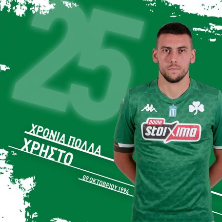 Οι ευχές της ΠΑΕ στον Χρήστο Δώνη (Pic) | panathinaikos24.gr Οι ευχές της ΠΑΕ στον Χρήστο Δώνη (Pic) | panathinaikos24.gr