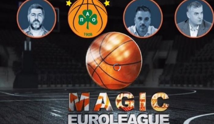 Live Streaming + Chat: Εκπομπή για την κρίση του Παναθηναϊκού (vid) | panathinaikos24.gr Live Streaming + Chat: Εκπομπή για την κρίση του Παναθηναϊκού (vid) | panathinaikos24.gr