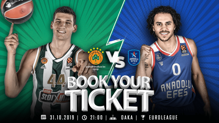Τα εισιτήρια με Αναντολού Εφές | panathinaikos24.gr Τα εισιτήρια με Αναντολού Εφές | panathinaikos24.gr