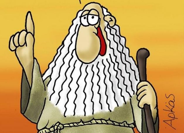 Ο άνθρωπος πίσω από τον μύθο: Αυτός είναι ο Αρκάς! (pic) | panathinaikos24.gr Ο άνθρωπος πίσω από τον μύθο: Αυτός είναι ο Αρκάς! (pic) | panathinaikos24.gr
