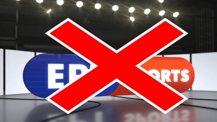 Κι όμως, τελειώνουν τα αθλητικά από την ΕΡΤ! | panathinaikos24.gr Κι όμως, τελειώνουν τα αθλητικά από την ΕΡΤ! | panathinaikos24.gr