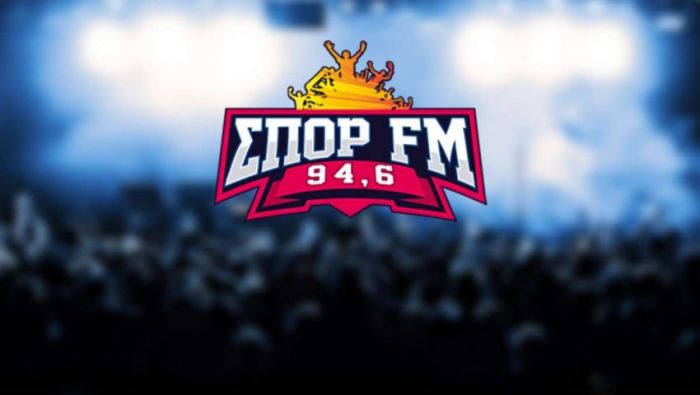 «Ηχηρή» μεταγραφή για τον ΣΠΟΡ FM | panathinaikos24.gr «Ηχηρή» μεταγραφή για τον ΣΠΟΡ FM | panathinaikos24.gr