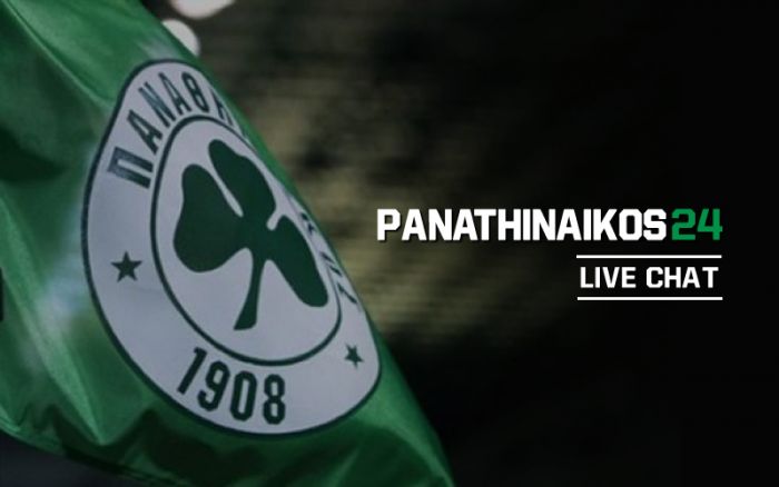 LIVE CHAT με τον Διονύση Δεσύλλα για τον Παναθηναϊκό | panathinaikos24.gr LIVE CHAT με τον Διονύση Δεσύλλα για τον Παναθηναϊκό | panathinaikos24.gr