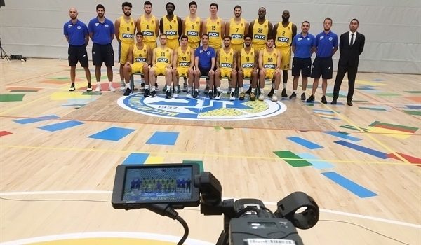 Κλάμα: Άλλαξαν… όνομα και σήμα στη Μακάμπι! (pic) | panathinaikos24.gr Κλάμα: Άλλαξαν… όνομα και σήμα στη Μακάμπι! (pic) | panathinaikos24.gr