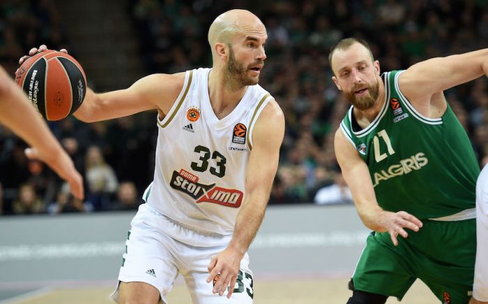 Οι διαιτητές του Μπάγερν – Παναθηναϊκός | panathinaikos24.gr Οι διαιτητές του Μπάγερν – Παναθηναϊκός | panathinaikos24.gr