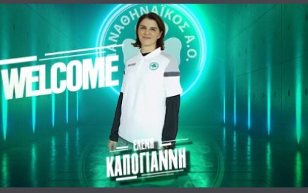 Στον Παναθηναϊκό η Καπογιάννη! | panathinaikos24.gr Στον Παναθηναϊκό η Καπογιάννη! | panathinaikos24.gr