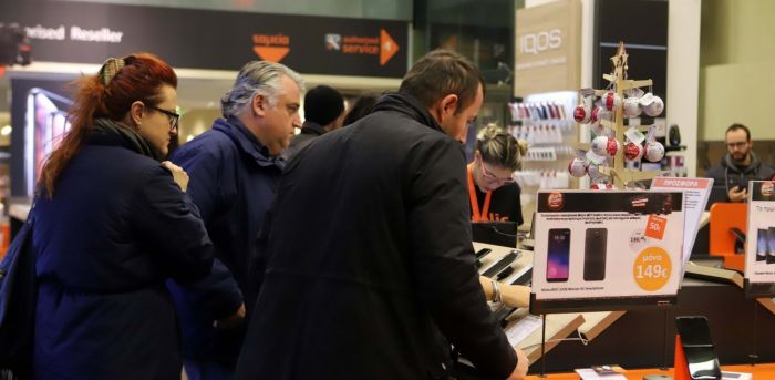 Black Friday – Εκπτώσεις: Νέα δεδομένα και ανατροπές – Το skroutz.gr και οι online προσφορές | panathinaikos24.gr Black Friday – Εκπτώσεις: Νέα δεδομένα και ανατροπές – Το skroutz.gr και οι online προσφορές | panathinaikos24.gr