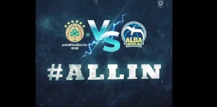 #ALLIN στο ΟΑΚΑ (vid) | panathinaikos24.gr #ALLIN στο ΟΑΚΑ (vid) | panathinaikos24.gr