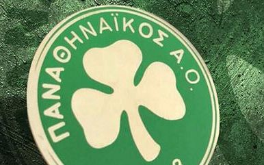 Το «πράσινο» πρόγραμμα του Σαββατοκύριακου | panathinaikos24.gr Το «πράσινο» πρόγραμμα του Σαββατοκύριακου | panathinaikos24.gr