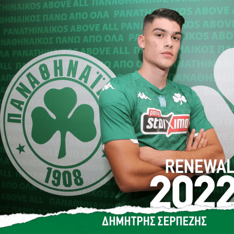 Ανανέωσε μέχρι το 2022 ο Σερπέζης | panathinaikos24.gr Ανανέωσε μέχρι το 2022 ο Σερπέζης | panathinaikos24.gr