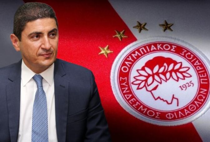 Ντοκουμέντο: Το βίντεο που έστειλε ο Ολυμπιακός στον Αυγενάκη (Vid) | panathinaikos24.gr Ντοκουμέντο: Το βίντεο που έστειλε ο Ολυμπιακός στον Αυγενάκη (Vid) | panathinaikos24.gr