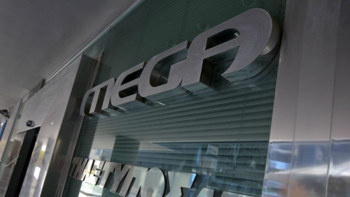 Πότε βγαίνει στον «αέρα» το νέο Mega | panathinaikos24.gr Πότε βγαίνει στον «αέρα» το νέο Mega | panathinaikos24.gr