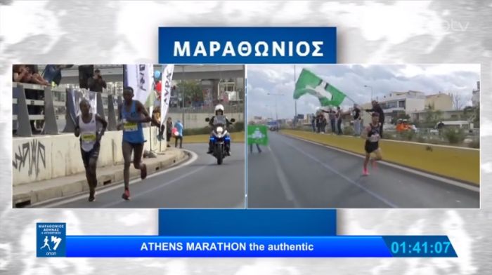 Φανταστικές στιγμές στον Μαραθώνιο: Καπνογόνα για τον αθλητή του Παναθηναϊκού που φίλησε το τριφύλλι! (vid) | panathinaikos24.gr Φανταστικές στιγμές στον Μαραθώνιο: Καπνογόνα για τον αθλητή του Παναθηναϊκού που φίλησε το τριφύλλι! (vid) | panathinaikos24.gr