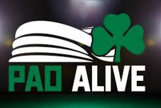 Ραντεβού στο Μόναχο για το PAO Alive! | panathinaikos24.gr Ραντεβού στο Μόναχο για το PAO Alive! | panathinaikos24.gr